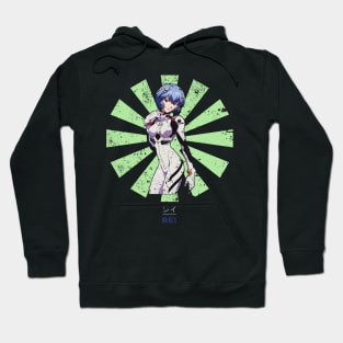 Rei Evangelion Retro Japanese Hoodie